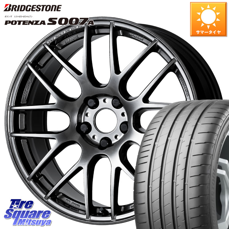 ブリヂストン POTENZA ポテンザ S007A 【正規品】 サマータイヤ 215/45R18WORK ワーク EMOTION エモーション M8R GTK 18インチ 18X7.5J 47 5穴 114.3 90系ノア/ヴォクシー MAZDA3 P15キックス ZE1リーフ プリウスアルファ ノア NOAH ジェイド アクセラ MAZDA|タイヤスクエアミツヤ