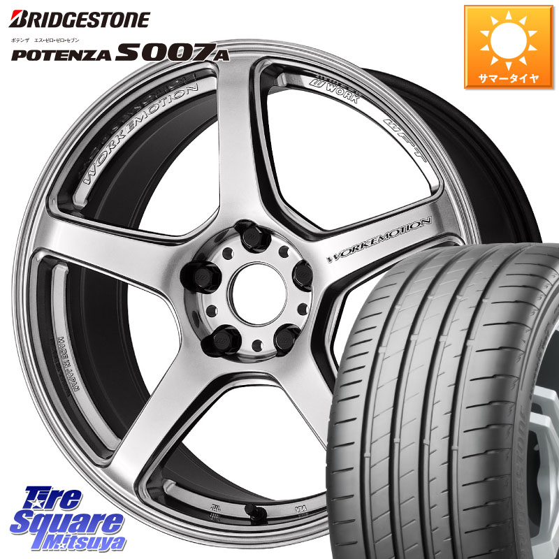WORK ワーク EMOTION エモーション T5R 19インチ 19 X 8.5J +35 5穴 114.3 ブリヂストン POTENZA ポテンザ S007A 【正規品】 サマータイヤ 245/40R19 30系アルファード 30系ヴェルファイア 20系アルファード