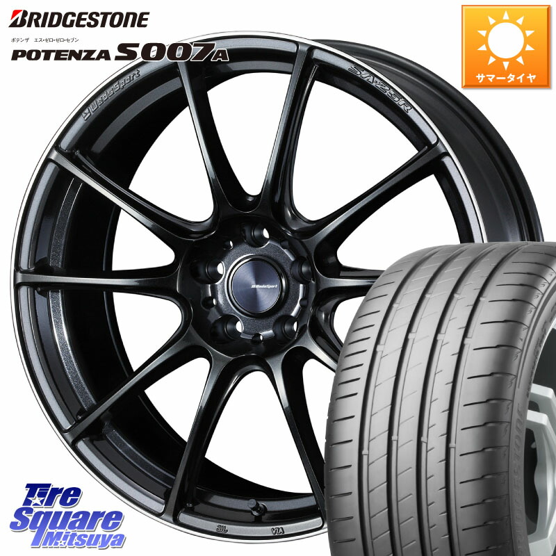 ブリヂストン POTENZA ポテンザ S007A 【正規品】 サマータイヤ 225/40R19WEDS WedsSport SA-25R SA25R ウェッズ スポーツ ホイール 19インチ 19X8.5J 38 5穴 114.3 クラウンロイヤル｜タイヤスクエアミツヤ 166,590円