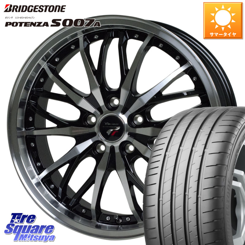 ブリヂストン POTENZA ポテンザ S007A 【正規品】 サマータイヤ 205/45R17HotStuff Precious プレシャス HM3 HM-3 17インチ 17X6.5J 53 5穴 114.3 フリードハイブリッド フリード|タイヤスクエアミツヤ