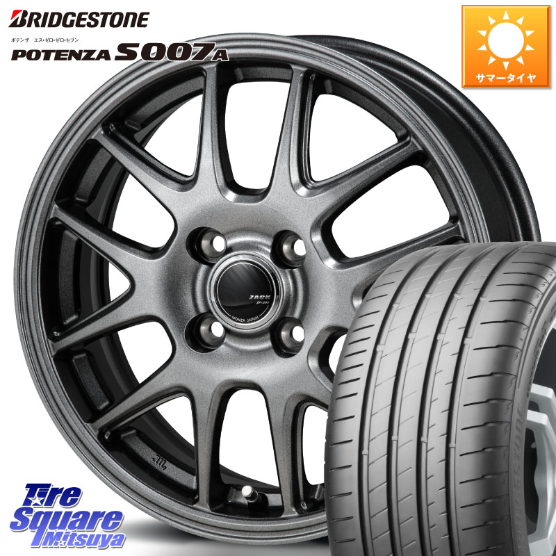 Japan三陽 ZACK JP-205 ホイール 16 X 6.0J +42 4穴 100 ブリヂストン POTENZA ポテンザ S007A 【正規品】 サマータイヤ 205/50R16 74,729円