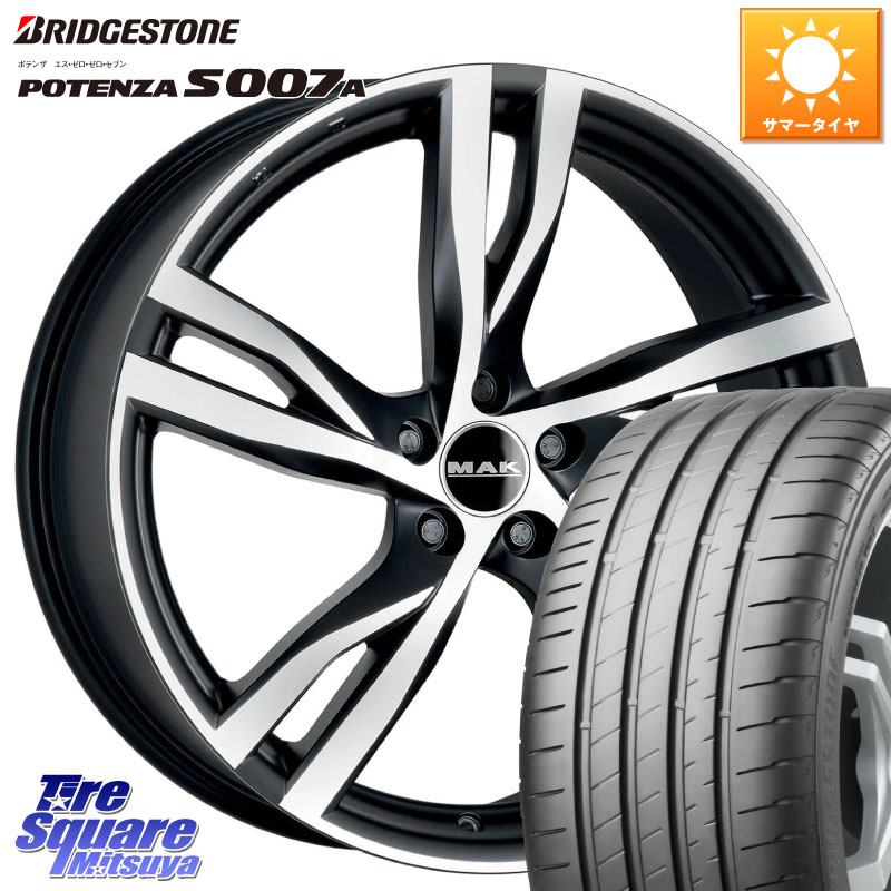 阿部商会 MAK STOCKHOLM ホイール 17インチ 17 X 7.0J(VOLVO S60 ZB420) +40.5 5穴 108 ブリヂストン POTENZA ポテンザ S007A 【正規品】 サマータイヤ 225/50R17 VOLVO ボルボ S60/V60