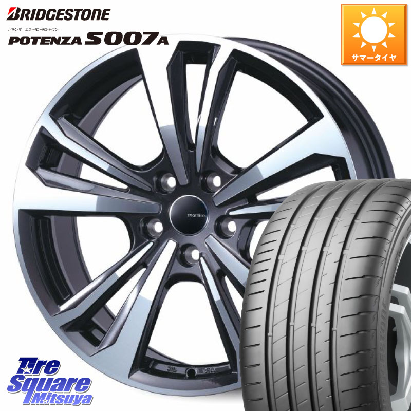 ブリヂストン POTENZA ポテンザ S007A 【正規品】 サマータイヤ 205/50R16TARGA smartline365 スマートライン 16X6.5J(VW POLO 6R) 45 5穴 100 フォルクスワーゲン クロスポロ(6R)|タイヤスクエアミツヤ