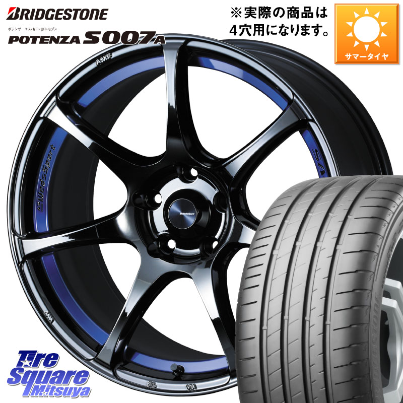 WEDS 74039 ウェッズ スポーツ SA75R SA-75R BLC2 17インチ 17 X 6.5J +42 4穴 100 ブリヂストン POTENZA ポテンザ S007A 【正規品】 サマータイヤ 205/50R17 E13オーラ