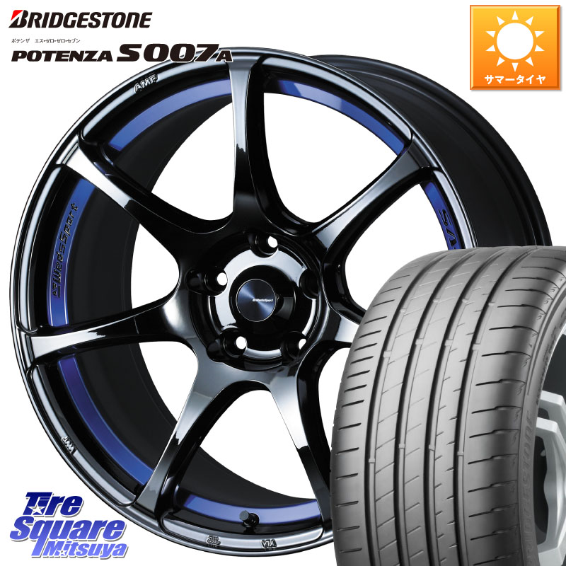 ブリヂストン POTENZA ポテンザ S007A 【正規品】 サマータイヤ 235/45R18WEDS WedsSport SA-75R SA75R ウェッズ スポーツ ホイール 18インチ 18X8.5J 50 5穴 114.3 CY2アコード 70系カムリ キザシ アコード｜タイヤスクエアミツヤ 163,755円