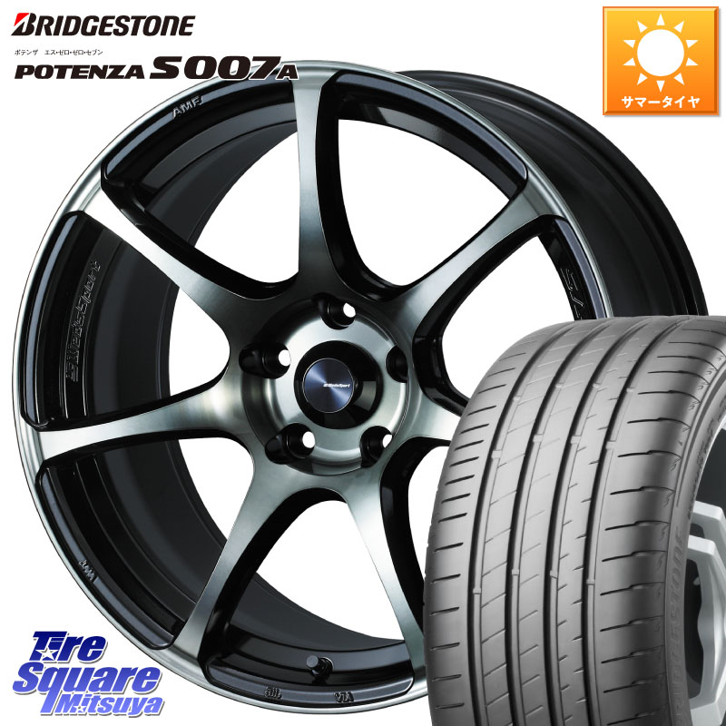 WEDS 73986 ウェッズ スポーツ SA75R SA-75R 18インチ 18 X 7.5J +45 5穴 114.3 ブリヂストン POTENZA ポテンザ S007A 【正規品】 サマータイヤ 215/40R18 140,210円