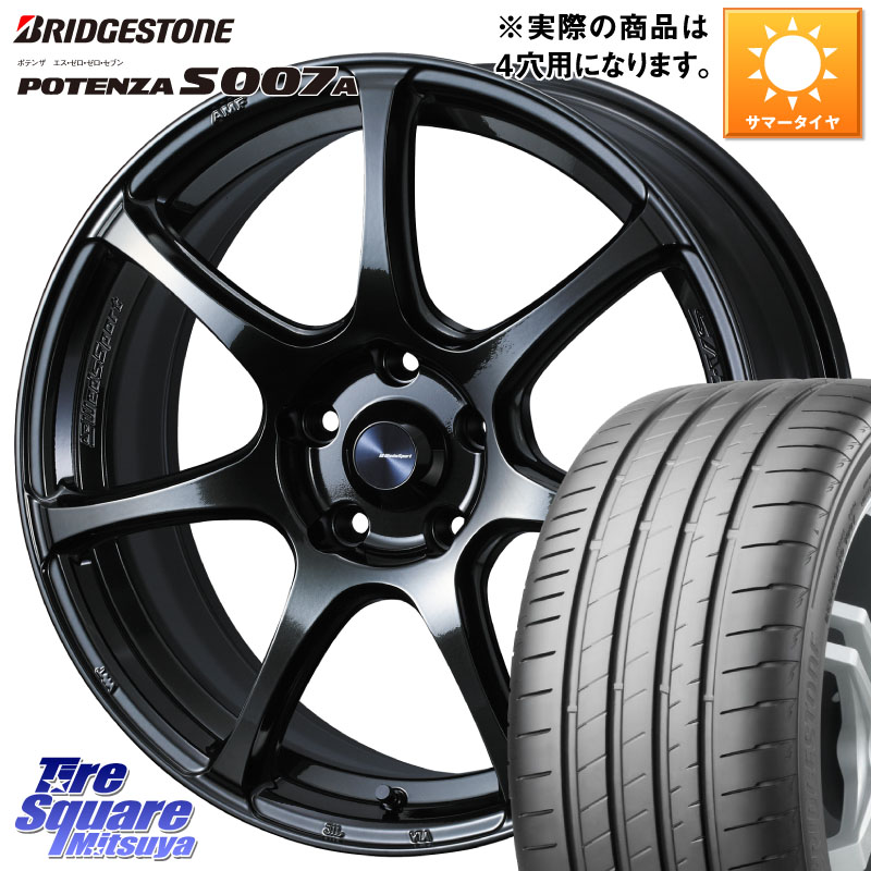ブリヂストン POTENZA S007A 在庫● 2025~2026年製【正規品】ポテンザ サマータイヤ 205/55R16WEDS WedsSport SA-75R SA75R ウェッズ スポーツ ホイール 16インチ 16X6.5J 50 4穴 100 アクア｜タイヤスクエアミツヤ