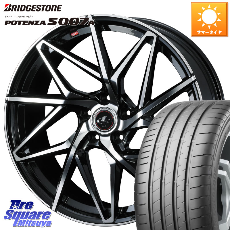 ブリヂストン POTENZA ポテンザ S007A 【正規品】 サマータイヤ 215/45R18WEDS 40613 レオニス LEONIS IT PBMC 18インチ 18X8.0J 42 5穴 114.3 ZE1リーフ プリウスアルファ シビック インサイト｜タイヤスクエアミツヤ