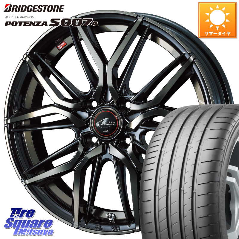 WEDS 40799 レオニス LEONIS LM PBMCTI 17インチ 17 X 6.5J +42 4穴 100 ブリヂストン POTENZA ポテンザ S007A 【正規品】 サマータイヤ 205/55R17 ライズ ロッキー ガソリン車 4穴 107,185円