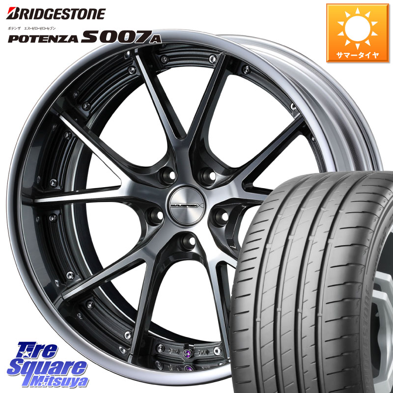 WEDS MAVERICK 905S S-LoDisk 18インチ 2ピース 18 X 8.0J +38 5穴 114.3 ブリヂストン POTENZA ポテンザ S007A 【正規品】 サマータイヤ 245/45R18