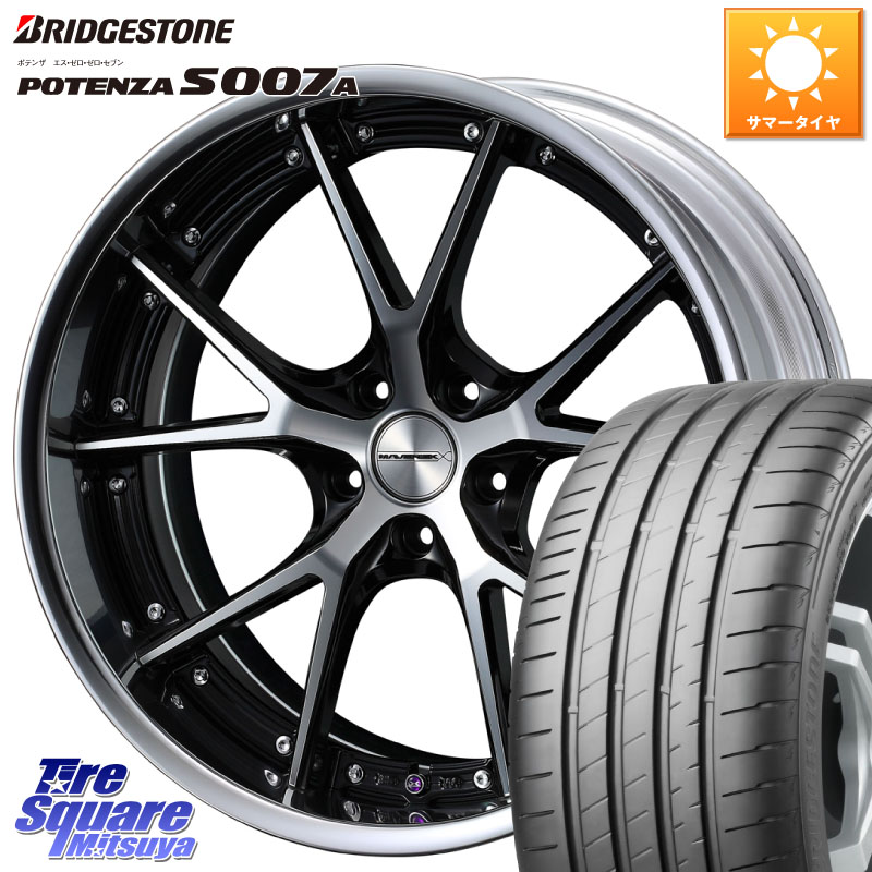 WEDS MAVERICK 905S S-LoDisk 18インチ 2ピース 18 X 8.0J +38 5穴 114.3 ブリヂストン POTENZA ポテンザ S007A 【正規品】 サマータイヤ 245/45R18
