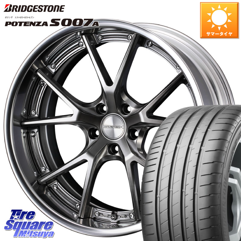 WEDS MAVERICK 905S PS S-LoDisk 18インチ 2ピース 18 X 7.5J +44 5穴 114.3 ブリヂストン POTENZA ポテンザ S007A 【正規品】 サマータイヤ 245/45R18