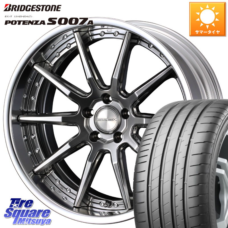 ブリヂストン POTENZA ポテンザ S007A 【正規品】 サマータイヤ 215/40R18WEDS MAVERICK 1410S LoDisk 18インチ 2ピース 18X8.0J 38 5穴 100 210/A10系カローラ BRZ/86ローダウン車 BRZ GR 86 ハチロク 86 ハチロク|タイヤスクエアミツヤ