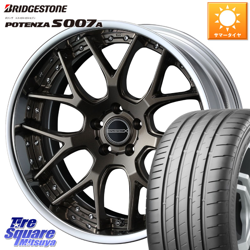 ブリヂストン POTENZA ポテンザ S007A 【正規品】 サマータイヤ 235/40R18WEDS MAVERICK 1307M S-LoDisk 18インチ 2ピース 18X8.0J 44 5穴 114.3 シビック｜タイヤスクエアミツヤ