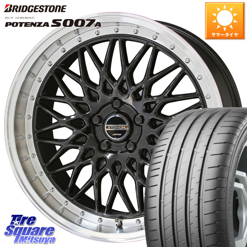 KYOHO シュタイナー FTX BK 19インチ 19 X 8.0J(VAB 6POT) +48 5穴 114.3 ブリヂストン POTENZA ポテンザ S007A 【正規品】 サマータイヤ 245/35R19 WRX STI アプライドD-F(ブレンボ6POTキャリパー)対応