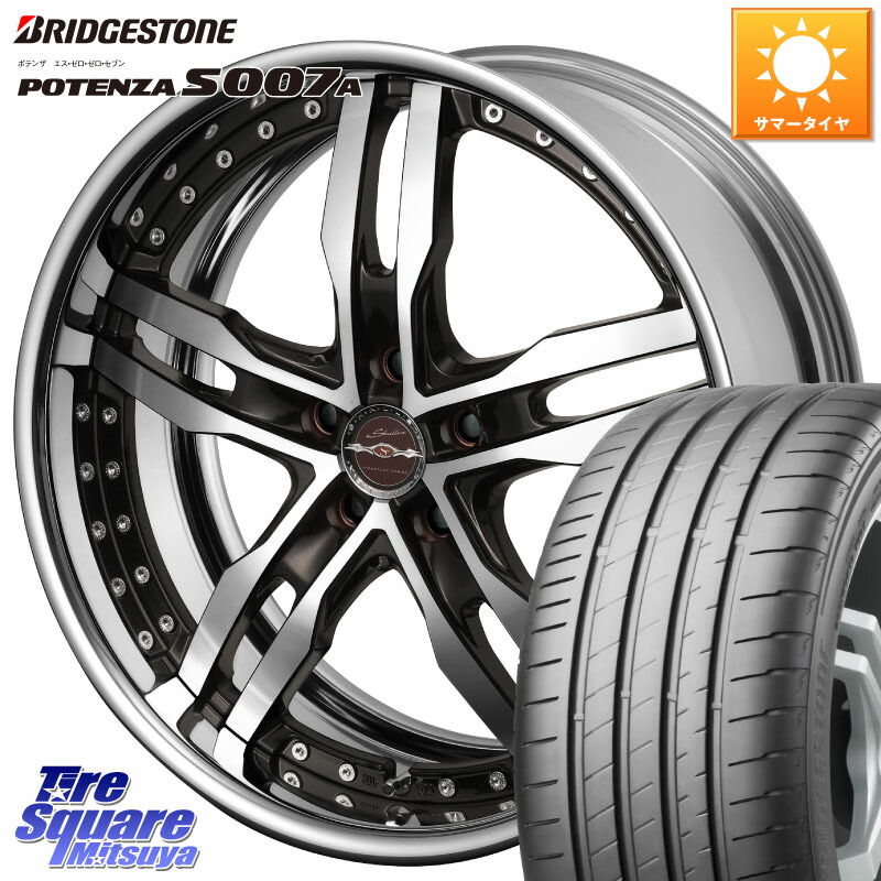KYOHO SHALLEN XF-55 LowType Disk18インチ 2ピース 18 X 8.0J +55 5穴 114.3 ブリヂストン POTENZA ポテンザ S007A 【正規品】 サマータイヤ 225/40R18 GU系インプレッサ