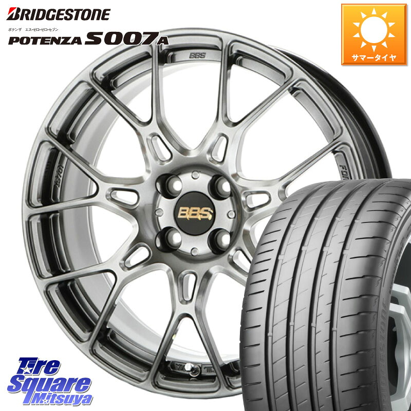 ブリヂストン POTENZA ポテンザ S007A 【正規品】 サマータイヤ 215/45R17ASSO BBS INTERSPEED IS701 ダイアモンドブラック 17X7.0J(ALFAROMEO MITO 955) 35 4穴 98 アルファロメオ MITO ミト｜タイヤスクエアミツヤ
