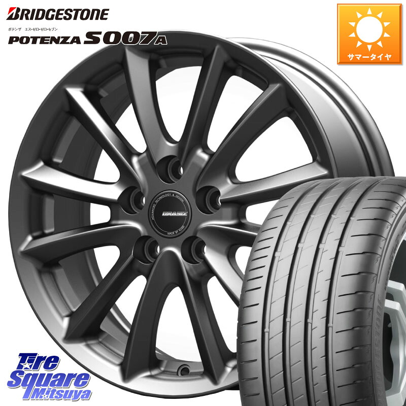KOSEI クレイシズVS6 QRA801Gホイール 18 X 7.0J +53 5穴 114.3 ブリヂストン POTENZA ポテンザ S007A 【正規品】 サマータイヤ 215/40R18