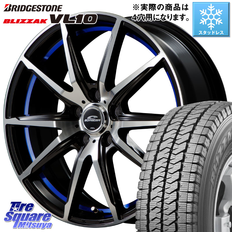 ブリヂストン BLIZZAK VL10 ブリザック スタッドレス ミツヤ 145/80R12 80*78 MANARAY MID SCHNEIDER シュナイダー RX02 12インチ 12 X 3.5J +42 4穴 100 エブリイバン・キャリイ・スクラムバン・クリッパー(バン・トラック)