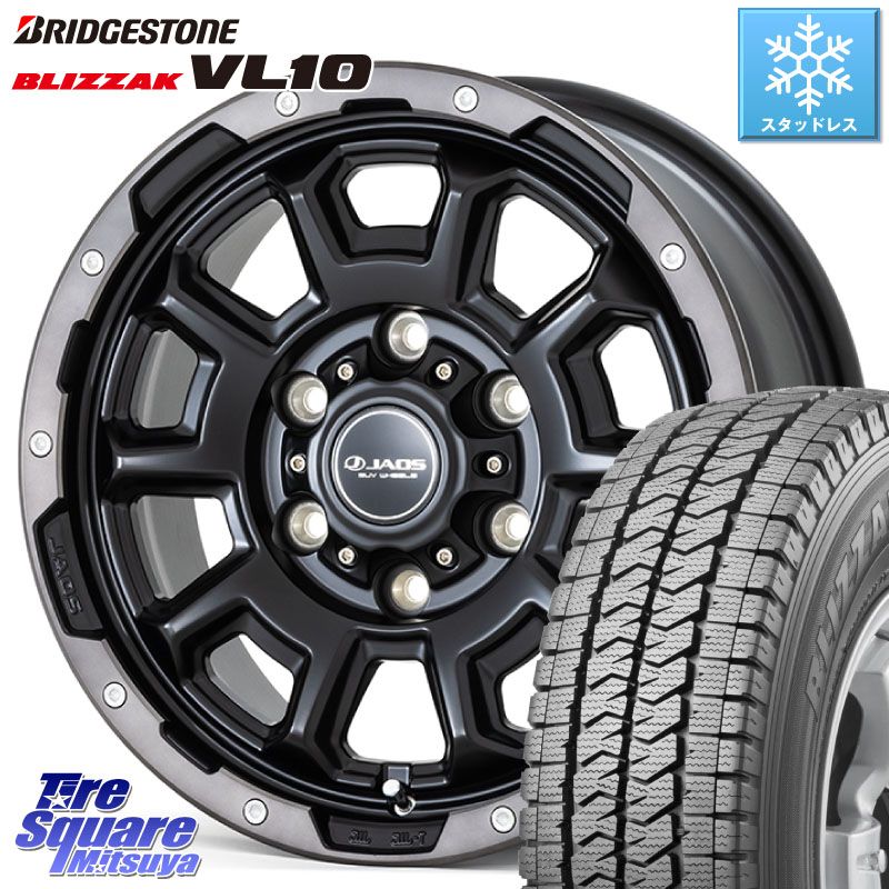 ブリヂストン BLIZZAK ブリザック VL10 ■ 107/105 スタッドレス ミツヤ 195/80R15 107*105 JAOS JAOS ADAMAS BL5 ジャオス アダマス ビーエルファイブ 15インチ 15 X 6.0J +33 6穴 139.7 200系ハイエース