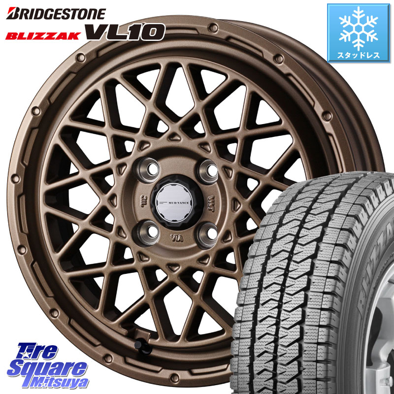 ブリヂストン BLIZZAK VL10 ブリザック スタッドレス ミツヤ 145/80R12 80*78WEDS 41152 マッドヴァンス09 MUD VANCE 09 BR ホイール 12インチ 12X4.0J 40 4穴 100 N-VAN(JJ1/2) アトレー/ハイゼット サンバー バン サンバートラック ハイゼットトラック エブリイ バン｜タイヤスクエアミツヤ