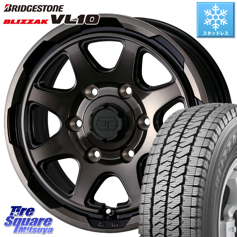 ブリヂストン BLIZZAK ブリザック VL10 ■ 107/105 スタッドレス ミツヤ 195/80R15 107*105 WEDS STADTBERGE スタットベルク ホイール 15インチ 15 X 6.0J +33 6穴 139.7 200系ハイエース