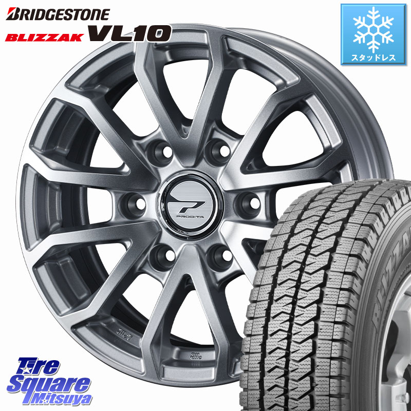 ブリヂストン BLIZZAK ブリザック VL10 ■ 107/105 スタッドレス ミツヤ 195/80R15 107*105 WEDS PRODITA HC3 ホイール 15インチ プロディータ 15 X 6.0J +33 6穴 139.7 200系ハイエース