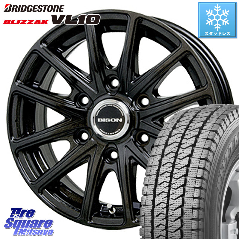 ブリヂストン BLIZZAK ブリザック VL10 ■ 107/105 スタッドレス ミツヤ 195/80R15 107*105HotStuff BISON バイソン BN-01 BN01 ホイール 15インチ 15X6.0J 33 6穴 139.7 200系ハイエース｜タイヤスクエアミツヤ