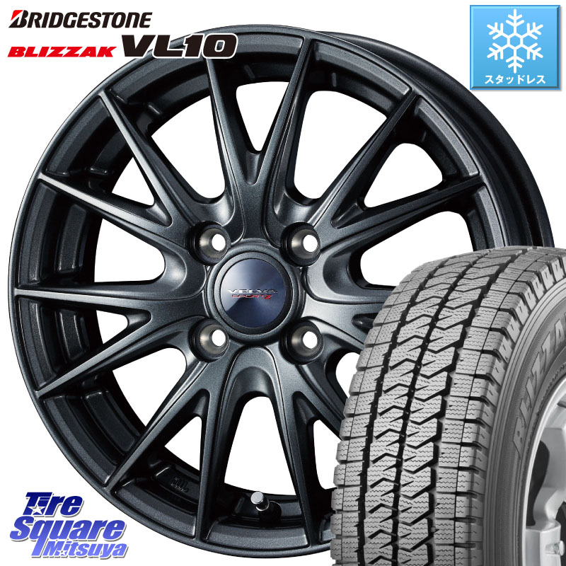 ブリヂストン BLIZZAK VL10 ブリザック スタッドレス ミツヤ 145/80R12 80*78WEDS ウェッズ ヴェルヴァ スポルト2 ホイール 12インチ 12X4.0J 42 4穴 100 N-VAN(JJ1/2) アトレー/ハイゼット サンバー バン サンバートラック ハイゼットトラック バモスホビオ バモス エ｜タイヤスクエアミツヤ