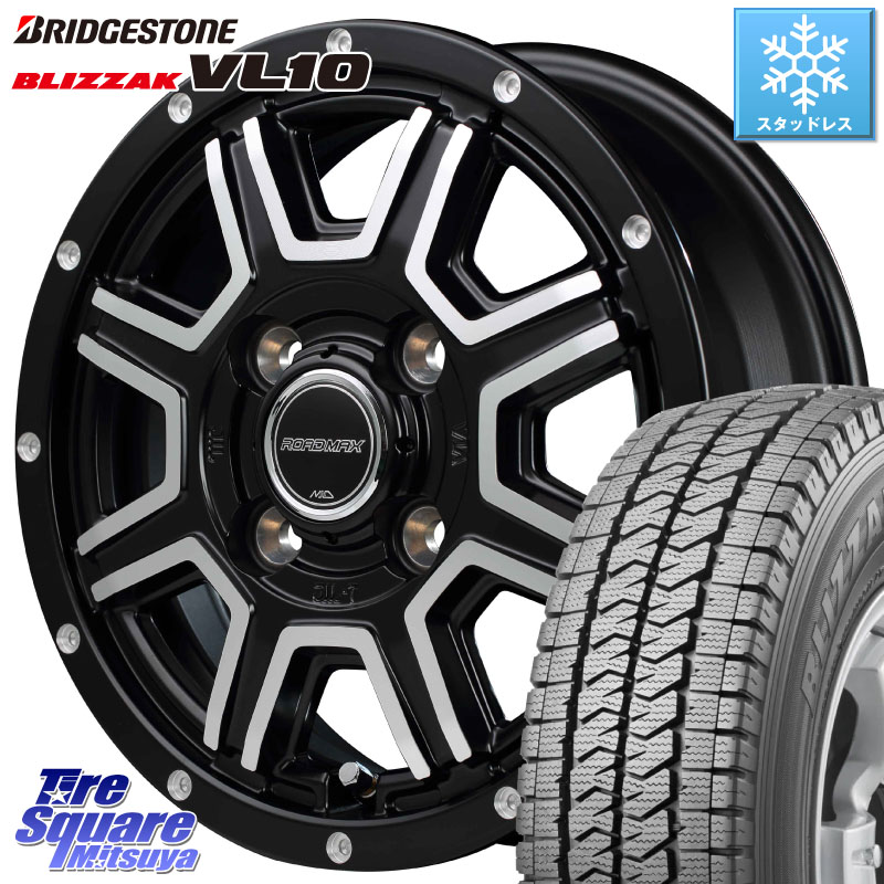ブリヂストン BLIZZAK VL10 ブリザック スタッドレス ミツヤ 145/80R12 80*78 MANARAY MID ROADMAX ロードマックス WF8 ホイール 12インチ 12 X 4.0J +42 4穴 100 N-VAN(JJ1/2) アトレー・ハイゼット