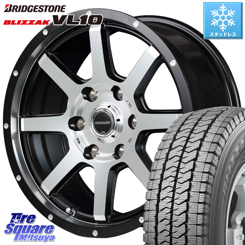 ブリヂストン BLIZZAK ブリザック VL10 ■ 107/105 スタッドレス ミツヤ 195/80R15 107*105MANARAY MID ROADMAX ロードマックス WF8 ホイール 15インチ 15X6.0J 33 6穴 139.7 200系ハイエース｜タイヤスクエアミツヤ