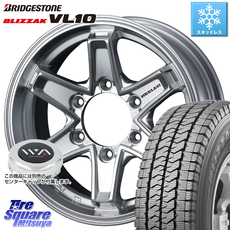 ブリヂストン BLIZZAK ブリザック VL10 ■ 107/105 スタッドレス ミツヤ 195/80R15 107*105 WEDS KEELER TACTICS別売キャップ付き シルバー 4本 15インチ キーラー タクティクス 15 X 6.0J +33 6穴 139.7 200系ハイエース