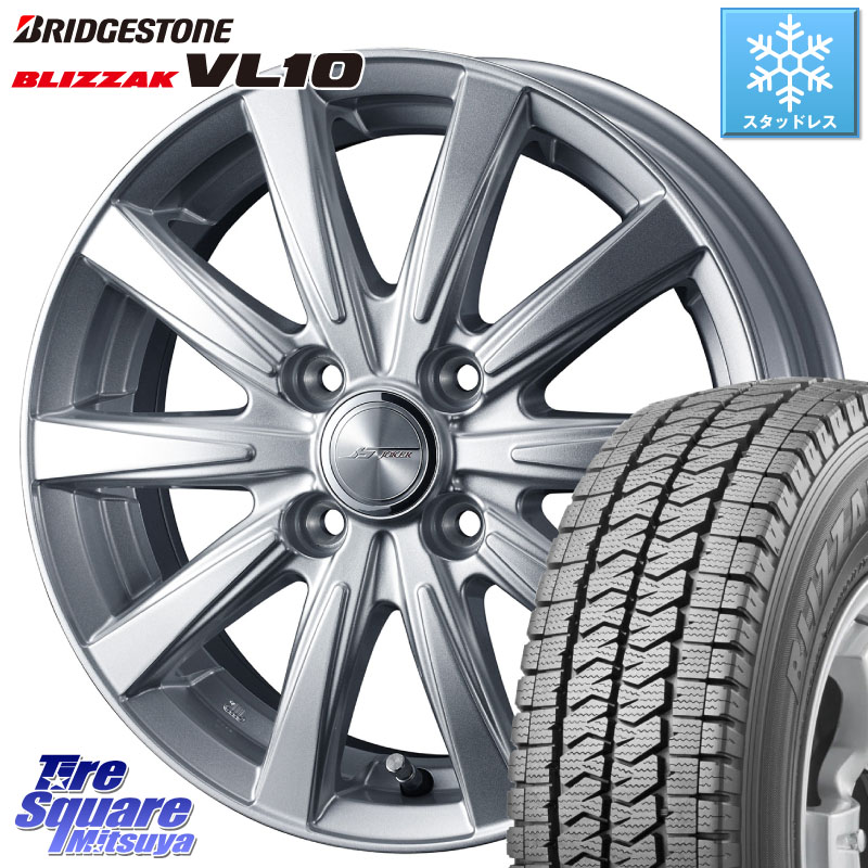 ブリヂストン BLIZZAK VL10 ブリザック スタッドレス ミツヤ 145/80R12 80*78WEDS ジョーカースピリッツ ホイール 12X4.0J 42 4穴 100 N-VAN(JJ1/2) アトレー/ハイゼット サンバー バン サンバートラック ハイゼットトラック バモスホビオ バモス エブリイ バン ハイゼ|タイヤスクエアミツヤ