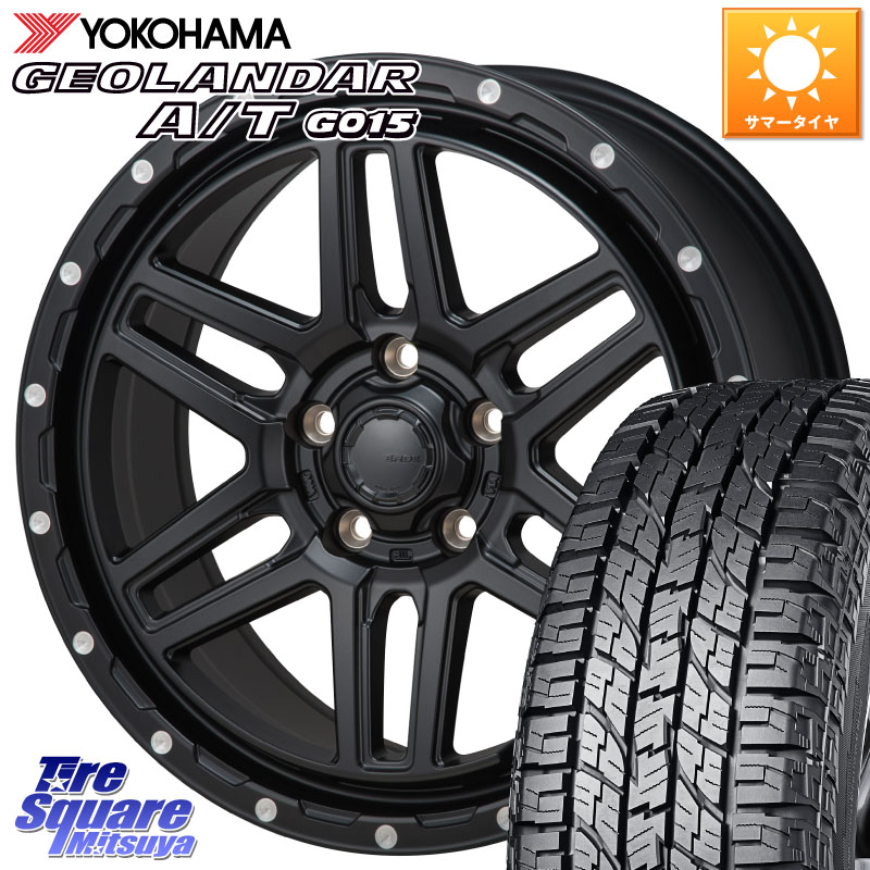 YOKOHAMA E5289 GEOLANDAR AT G015 A/T ホワイトレター ヨコハマ 109/107 215/65R16 109*107MONZA HI-BLOCK ERDE モンツァ ハイブロック エルデ 16インチ 16X7.0J 35 5穴 114.3｜タイヤスクエアミツヤ