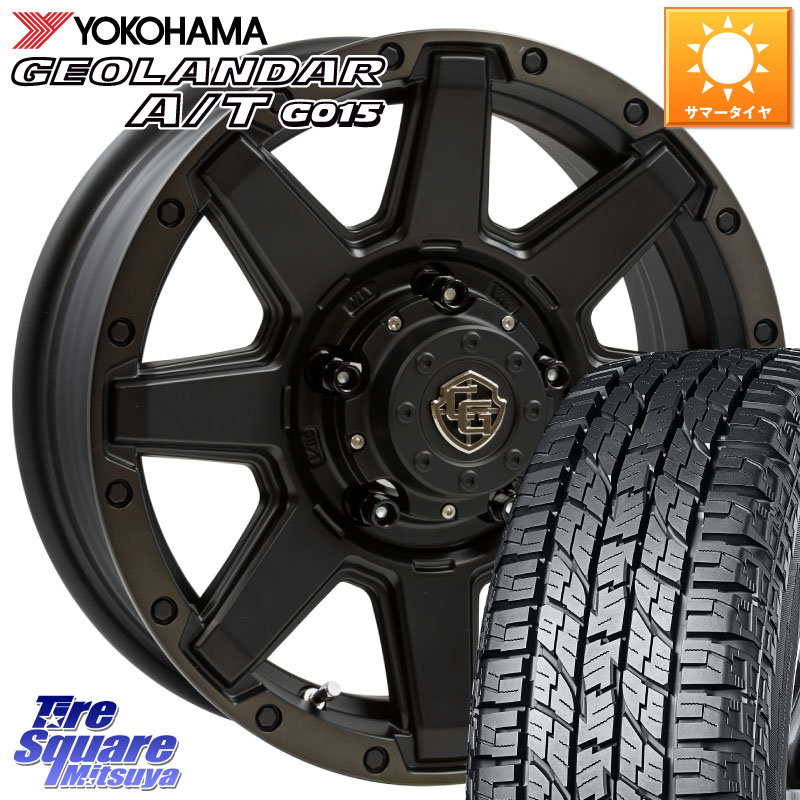 YOKOHAMA E5289 GEOLANDAR AT G015 A/T ホワイトレター ヨコハマ 109/107 215/65R16 109*107WEDS CROSS OVER GARMENTS StyleU 16インチ 16X5.5J 22 5穴 139.7 ジムニー専用(要オーバーフェンダー等) AZオフロード カスタムサイズ|タイヤスクエアミツヤ