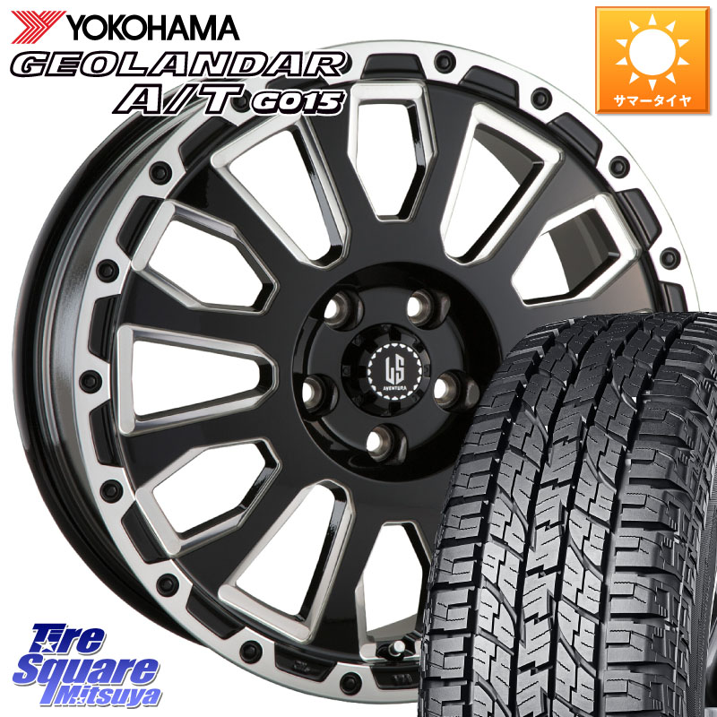 YOKOHAMA E5289 GEOLANDAR AT G015 A/T ホワイトレター ヨコハマ 109/107 215/65R16 109*107阿部商会 LA STRADA AVENTURA アヴェンチュラ 16インチ 16X7.0J 42 5穴 114.3｜タイヤスクエアミツヤ