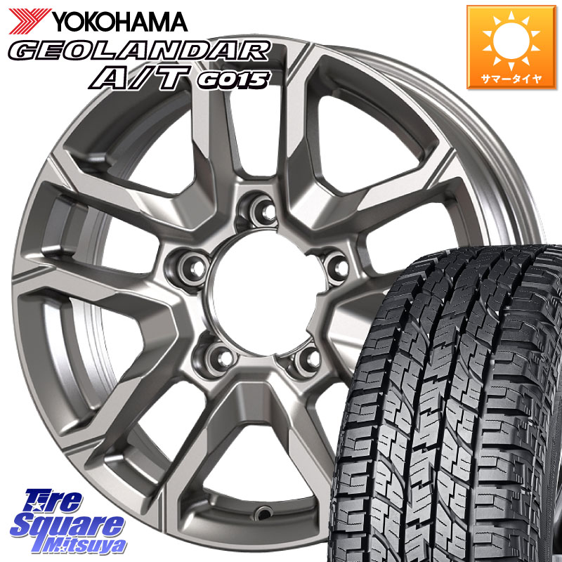 YOKOHAMA E5289 GEOLANDAR AT G015 A/T ホワイトレター ヨコハマ 109/107 215/65R16 109*107KOSEI BBS600S ベアロック バイソン ホイール 16インチ 16X5.5J 22 5穴 139.7 ジムニー専用(要オーバーフェンダー等) AZオフロード カスタムサイズ|タイヤスクエアミツヤ