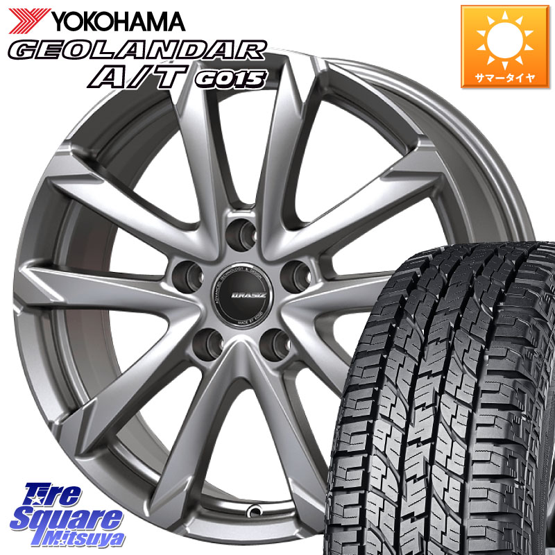 KOSEI QGC610S QRASIZ GC36F クレイシズ ホイール 16インチ 16 X 6.5J +40 5穴 114.3 YOKOHAMA E5289 GEOLANDAR AT G015 A/T ホワイトレター ヨコハマ 109/107 215/65R16 109*107