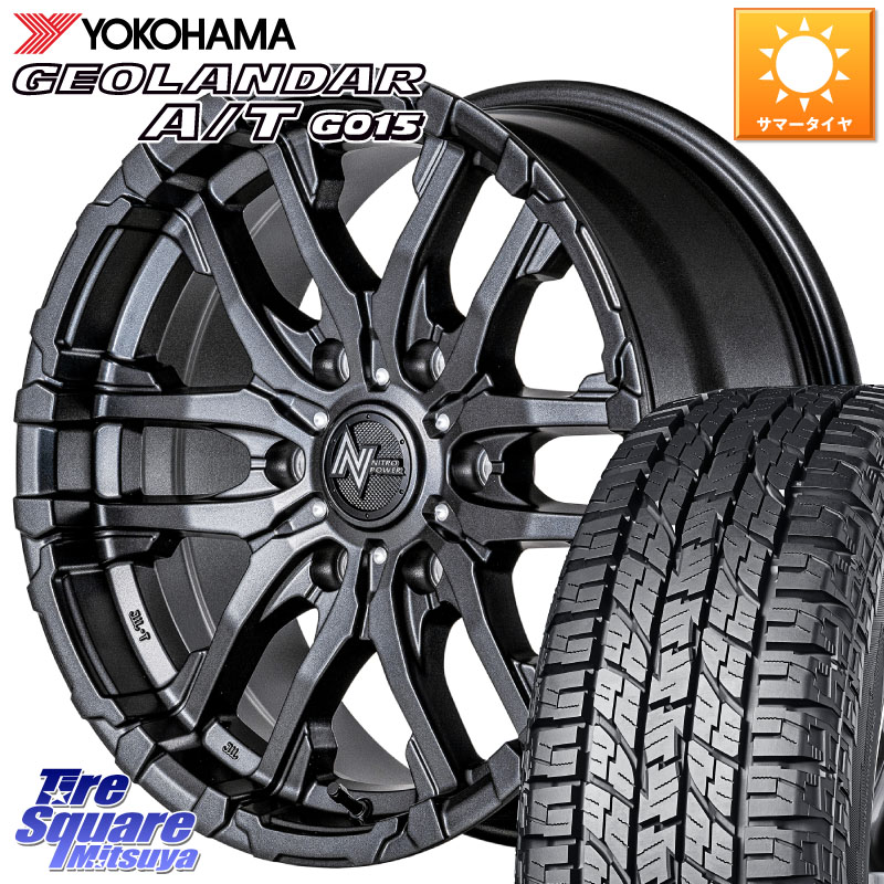 MANARAY NITRO POWER ナイトロパワー M26 CROSS FANG ホイール 16インチ 16 X 6.5J +38 6穴 139.7 YOKOHAMA E5289 GEOLANDAR AT G015 A/T ホワイトレター ヨコハマ 109/107 215/65R16 109*107 200系ハイエース 97,235円
