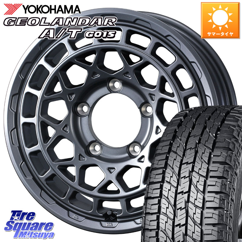 YOKOHAMA E5289 GEOLANDAR AT G015 A/T ホワイトレター ヨコハマ 109/107 215/65R16 109*107WEDS MUDVANCE X TYPE M ※インセット-5 ホイール 16インチ マッドヴァンス タイプM 16X6.0J 0 5穴 139.7 ジムニー専用(要オーバーフェンダー等) ジムニ−シエラ/ノマド(カス|タイヤスクエアミツヤ