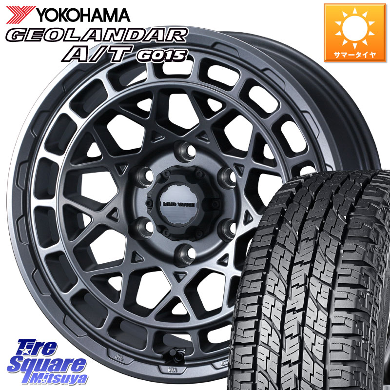 WEDS MUDVANCE X TYPE M ホイール 16インチ マッドヴァンス 16 X 6.5J +45 6穴 139.7 YOKOHAMA E5289 GEOLANDAR AT G015 A/T ホワイトレター ヨコハマ 109/107 215/65R16 109*107 NV350キャラバン