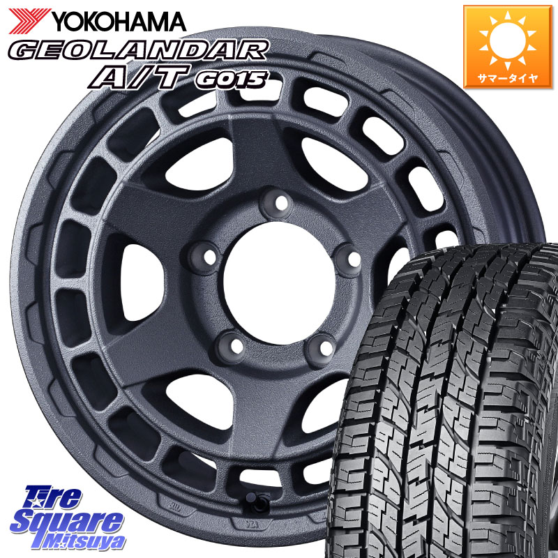 YOKOHAMA E5289 GEOLANDAR AT G015 A/T ホワイトレター ヨコハマ 109/107 215/65R16 109*107WEDS MUDVANCE X TYPE S ※インセット-5 ホイール 16インチ マッドヴァンス タイプS 16X6.0J 0 5穴 139.7 ジムニー専用(要オーバーフェンダー等) ジムニ−シエラ/ノマド(カス|タイヤスクエアミツヤ