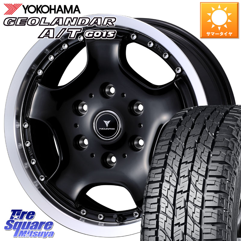 YOKOHAMA E5289 GEOLANDAR AT G015 A/T ホワイトレター ヨコハマ 109/107 215/65R16 109*107WEDS NOVARIS ASSETE D1 特価● ホイール 16インチ ノヴァリス アセット 16X6.5J 38 6穴 139.7 200系ハイエース｜タイヤスクエアミツヤ 66,358円