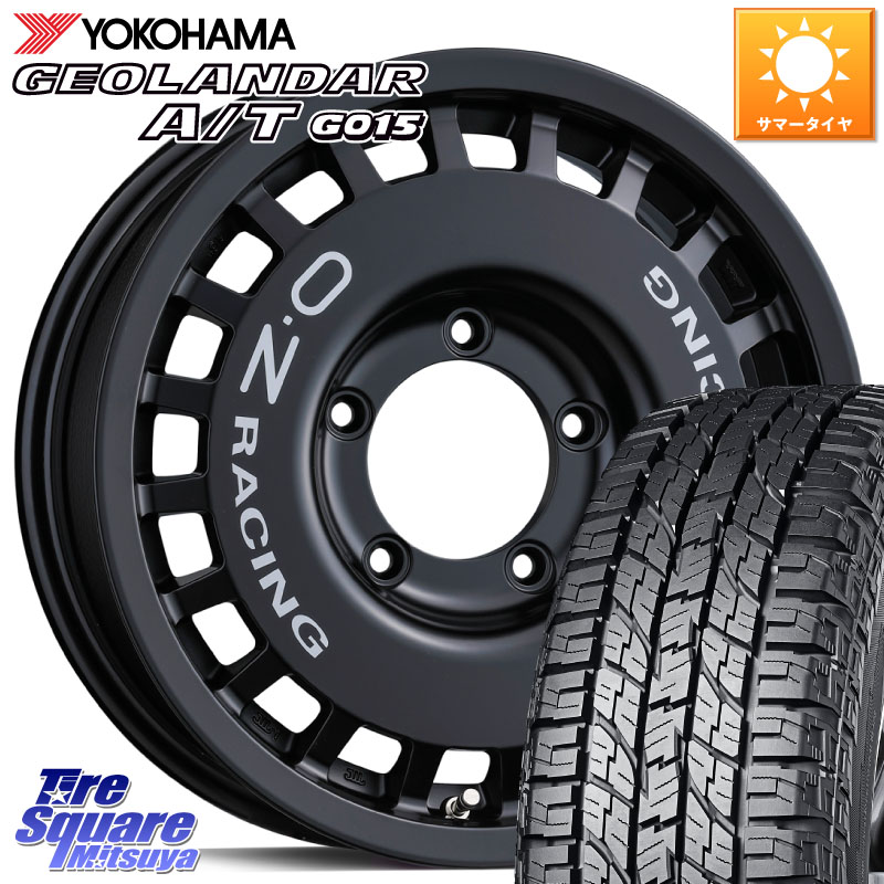 YOKOHAMA E5289 GEOLANDAR AT G015 A/T ホワイトレター ヨコハマ 109/107 215/65R16 109*107OZ Rally Racing 4x4 ラリーレーシング ジムニーシエラ用 ※インセット-5 ホイール 16インチ 16X6.0J 0 5穴 139.7 ジムニー専用(要オーバーフェンダー等) ジムニ&minus;シエラ/ノマ｜タイヤスクエアミツヤ