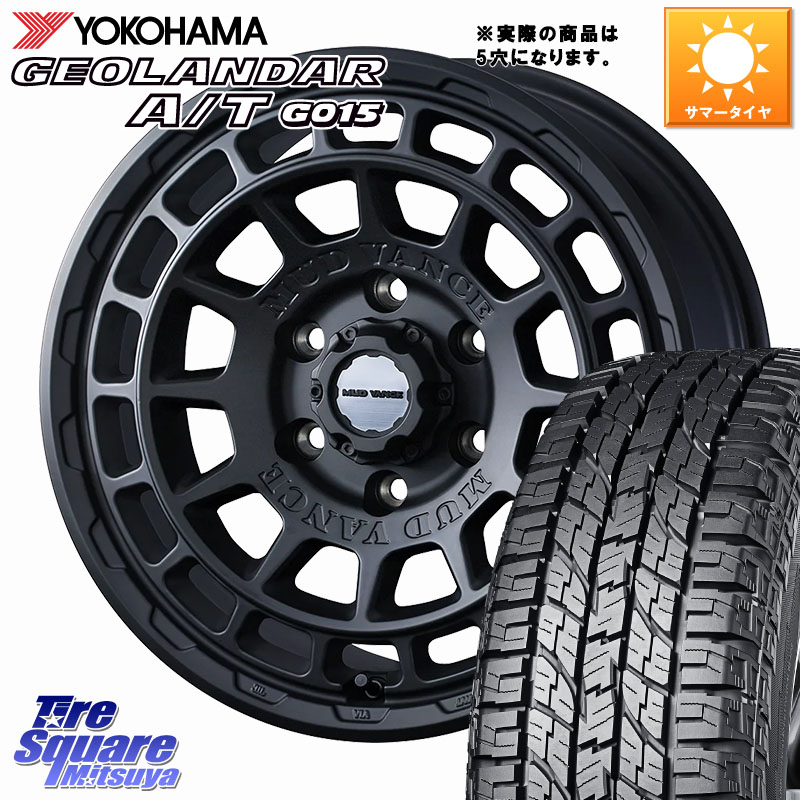 WEDS MUDVANCE X TYPE F ホイール 16インチ マッドヴァンス 16 X 7.0J +35 5穴 114.3 YOKOHAMA E5289 GEOLANDAR AT G015 A/T ホワイトレター ヨコハマ 109/107 215/65R16 109*107