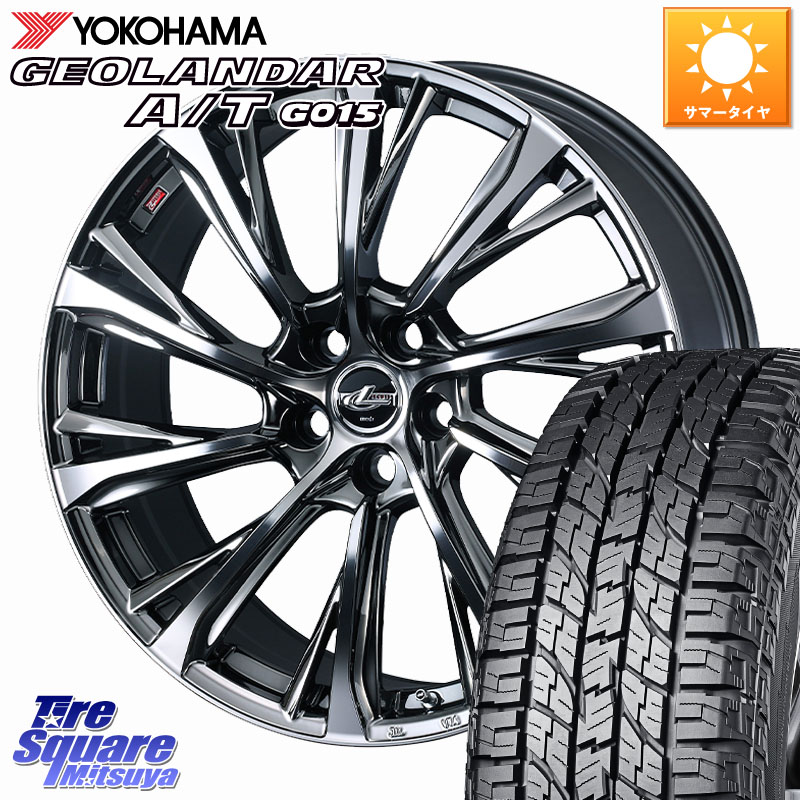 YOKOHAMA E5289 GEOLANDAR AT G015 A/T ホワイトレター ヨコハマ 109/107 215/65R16 109*107WEDS LEONIS JG レオニスJG ホイール 16インチ 16X6.5J 40 5穴 114.3|タイヤスクエアミツヤ
