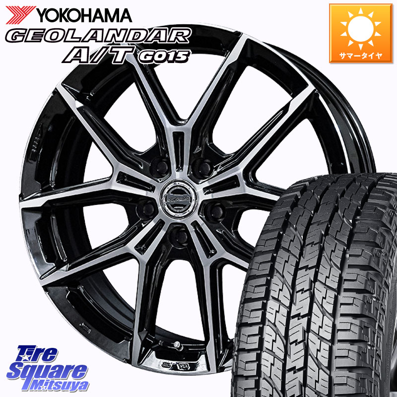 YOKOHAMA E5289 GEOLANDAR AT G015 A/T ホワイトレター ヨコハマ 109/107 215/65R16 109*107KYOHO SMACK +EK M1 平座仕様(レクサス・トヨタ専用) ホイール 16インチ スマック 16X6.5J 42 5穴 114.3|タイヤスクエアミツヤ
