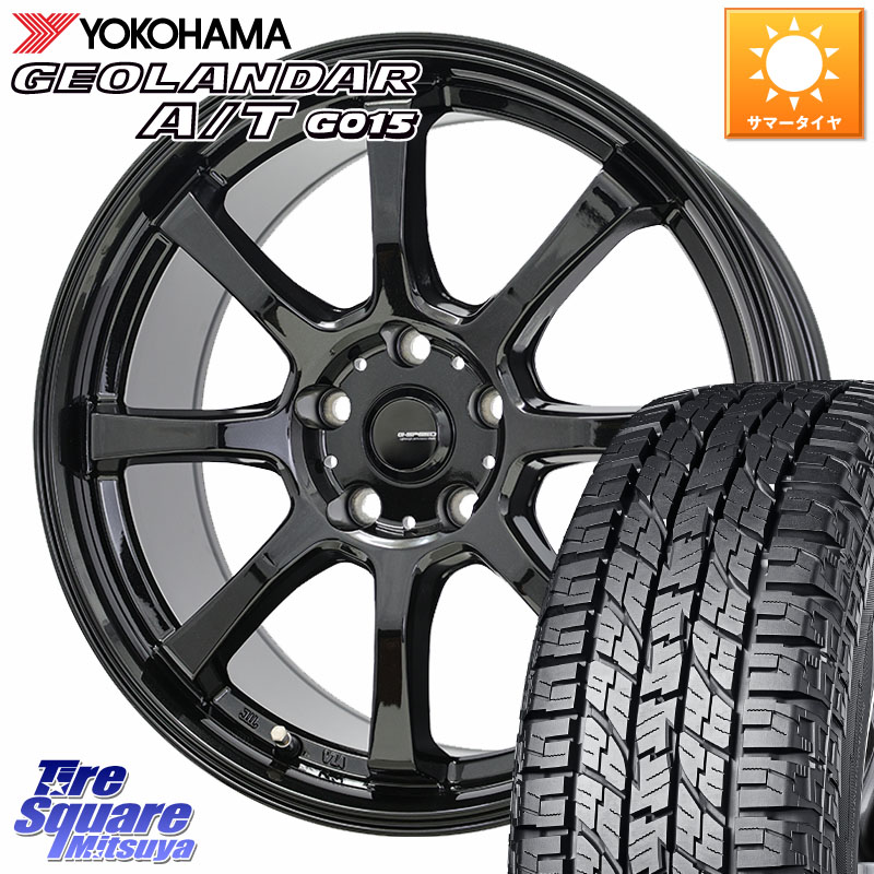 HotStuff G-SPEED G-08 ホイール 16インチ ジースピード 16 X 6.5J +40 5穴 114.3 YOKOHAMA E5289 GEOLANDAR AT G015 A/T ホワイトレター ヨコハマ 109/107 215/65R16 109*107