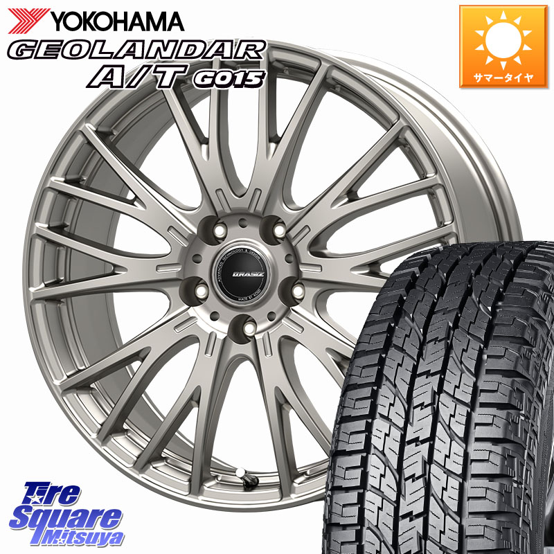 KOSEI QRASIZ クレイシズ SE48 ホイール 16インチ 16 X 6.5J +40 5穴 114.3 YOKOHAMA E5289 GEOLANDAR AT G015 A/T ホワイトレター ヨコハマ 109/107 215/65R16 109*107