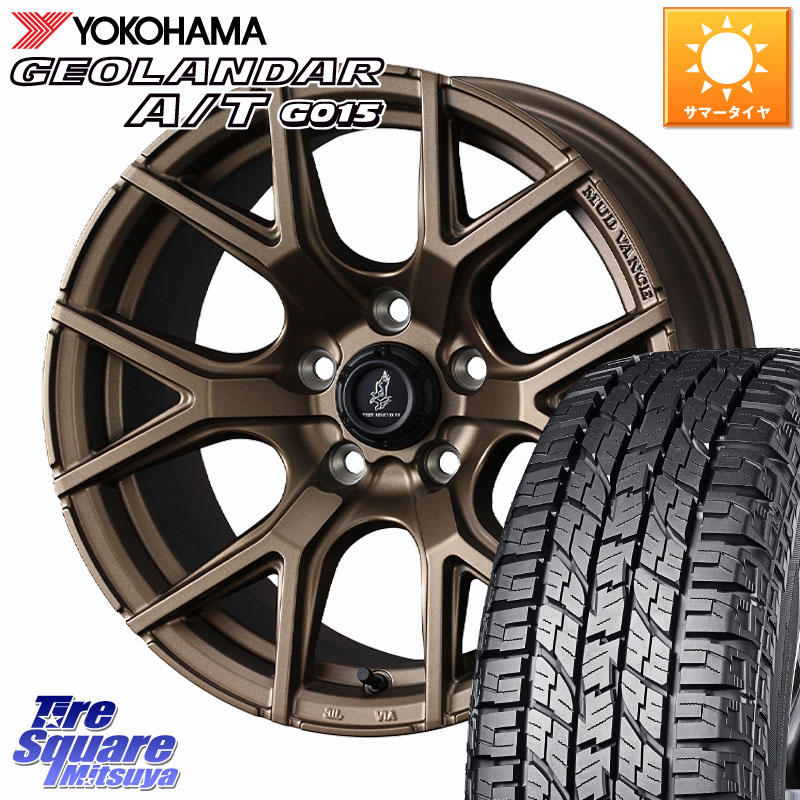 WEDS MUDVANCE SD ホイール 16インチ マッドヴァンス 16 X 7.0J +35 5穴 114.3 YOKOHAMA E5289 GEOLANDAR AT G015 A/T ホワイトレター ヨコハマ 109/107 215/65R16 109*107